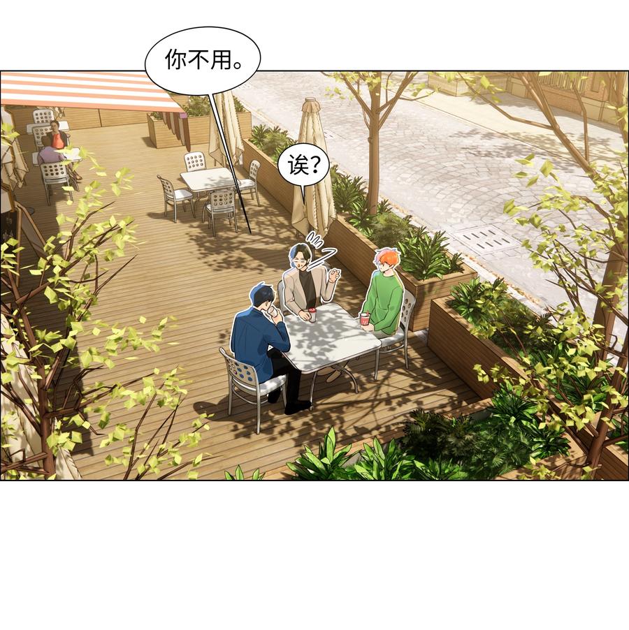 092 这个香肠好吃吗？33