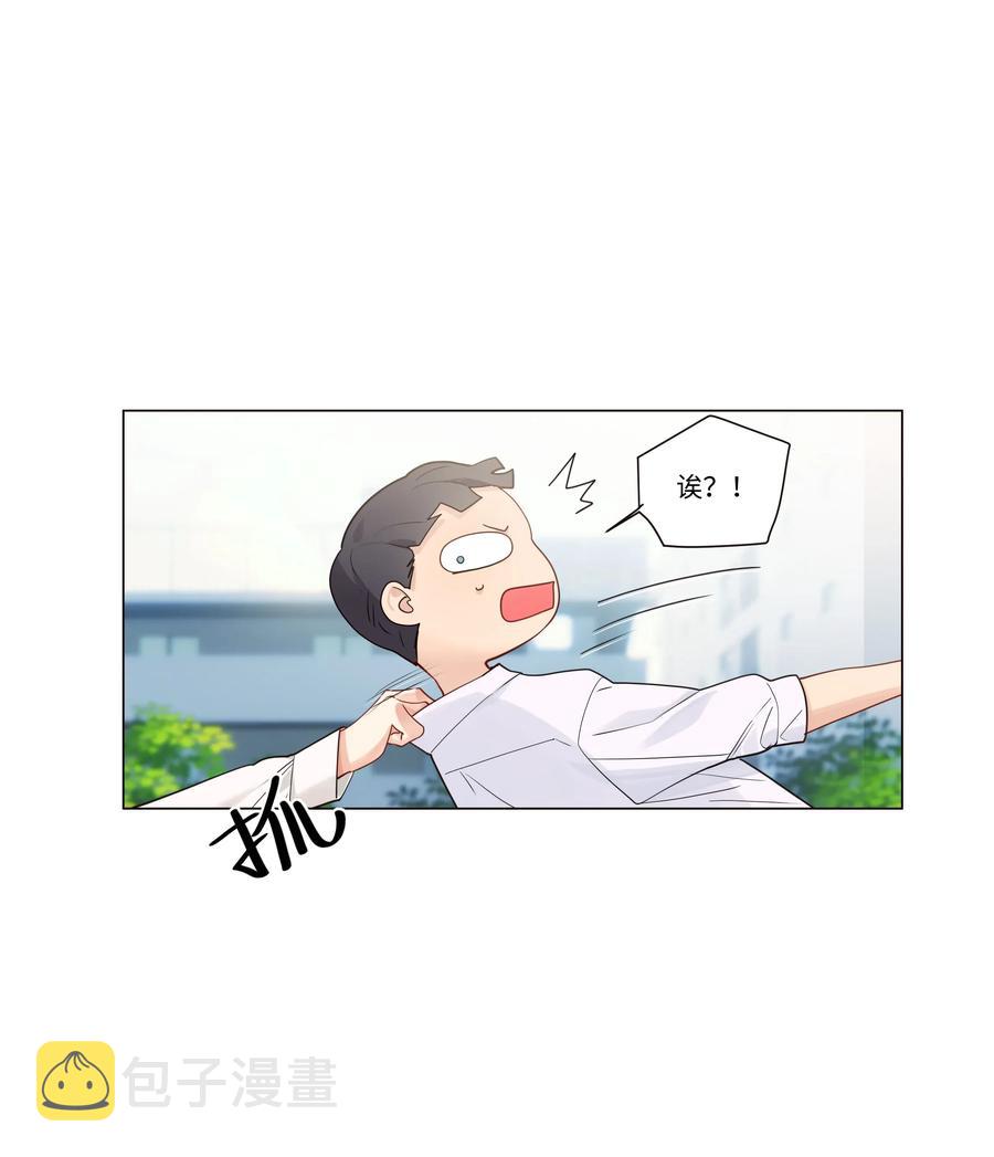 028 这东西是谁的？34