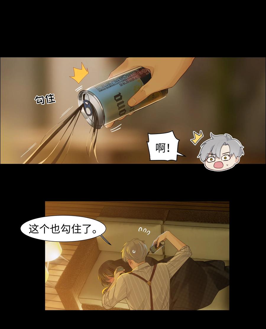 060 那样是不行的47