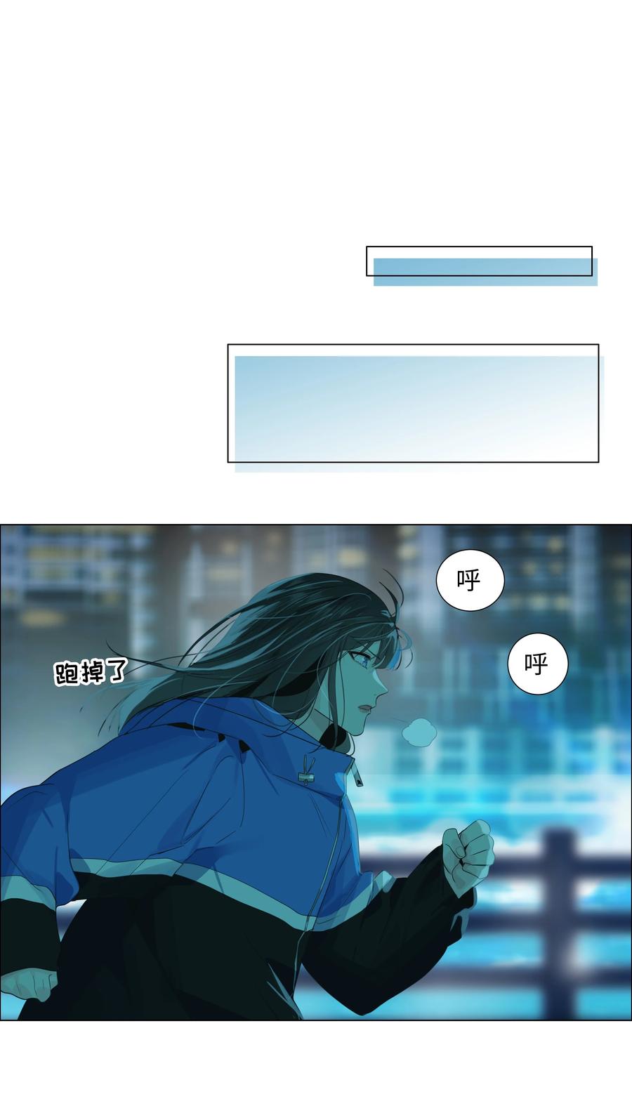 077 就是因为你！43