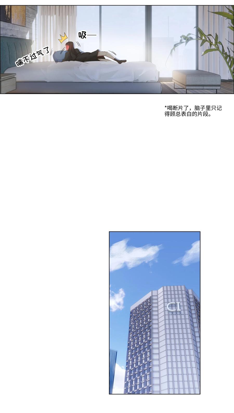 060 那样是不行的38