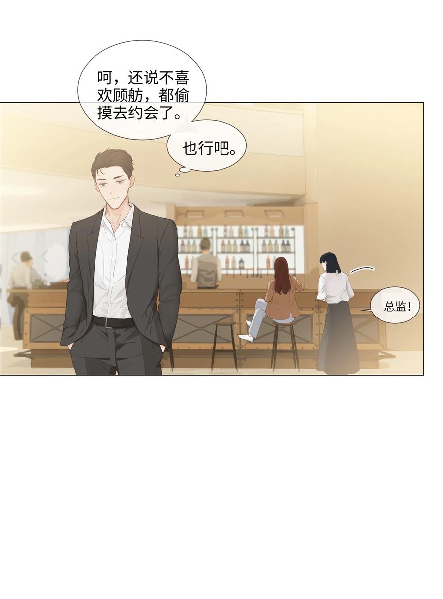 015 你怎么这么厉害？！15