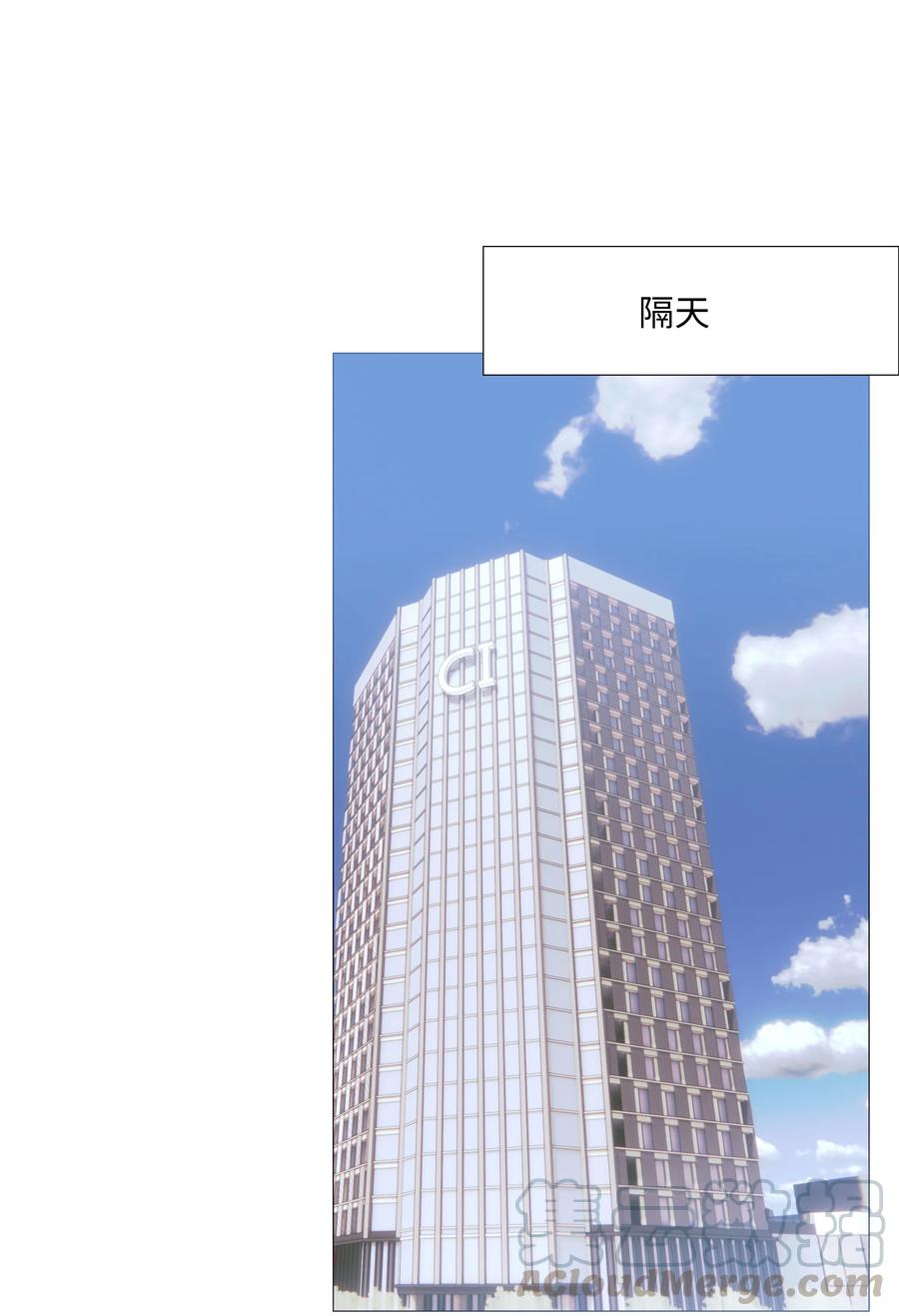 021 有一种情感叫羞怯！3