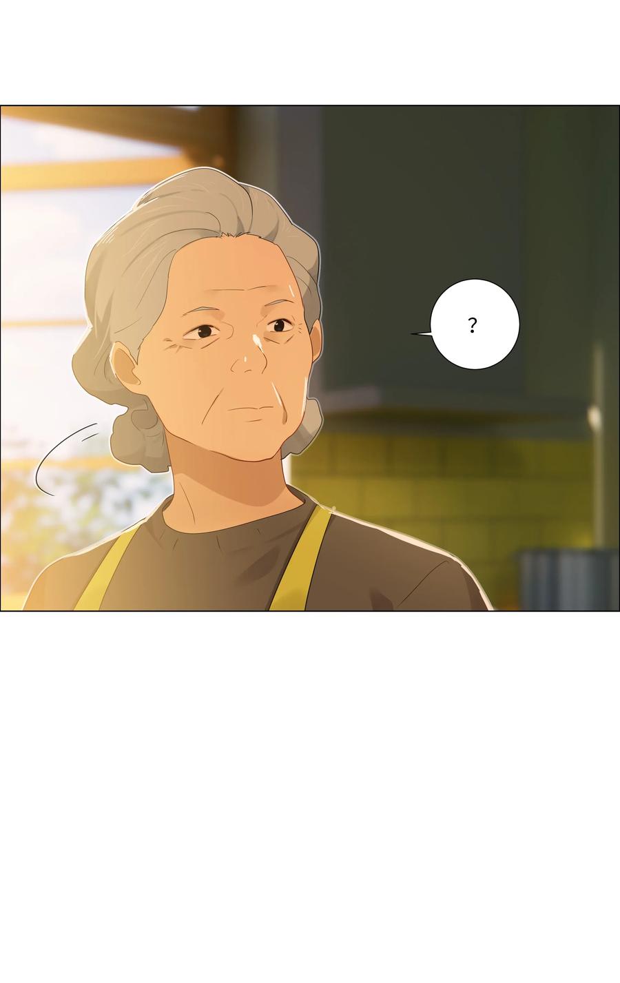 041 顾总怎么来了？！18
