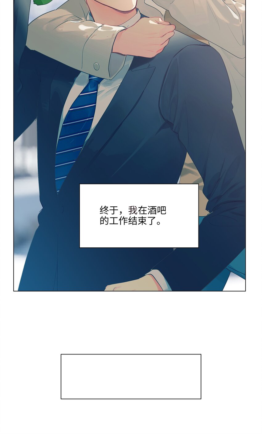 117 双向奔赴！10