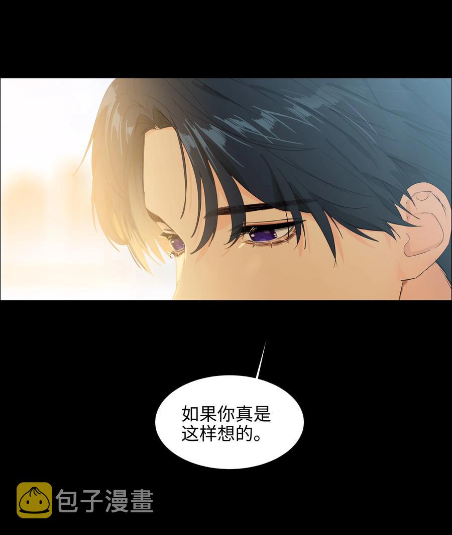086 我真的钟情于你！41