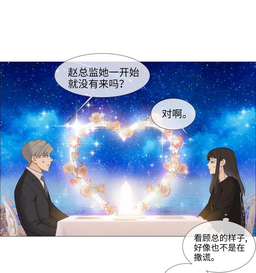 015 你怎么这么厉害？！5