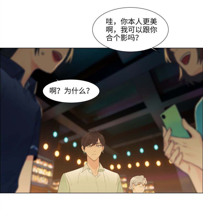 107 这小子终于开窍了？15