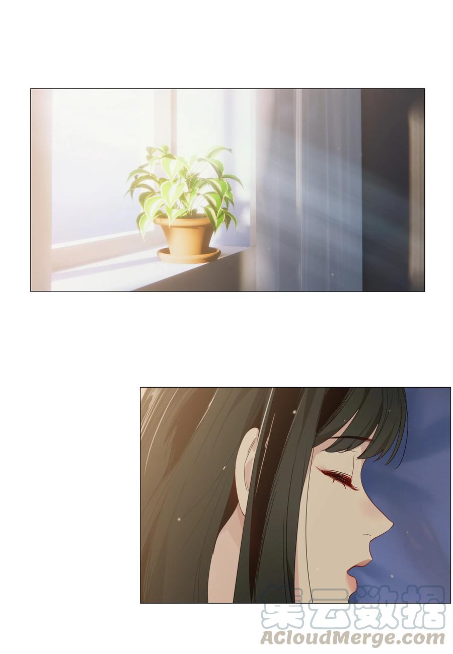 025 有点在意30