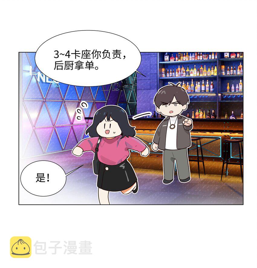 096 难题30
