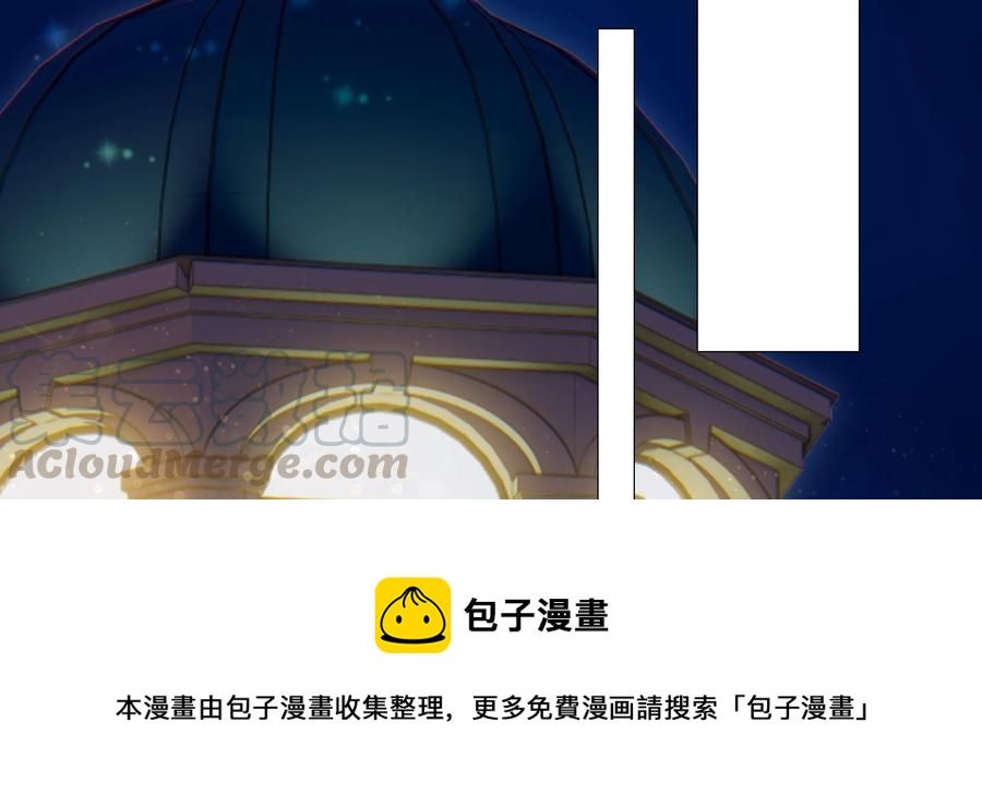 009 这是小晚宴？！8