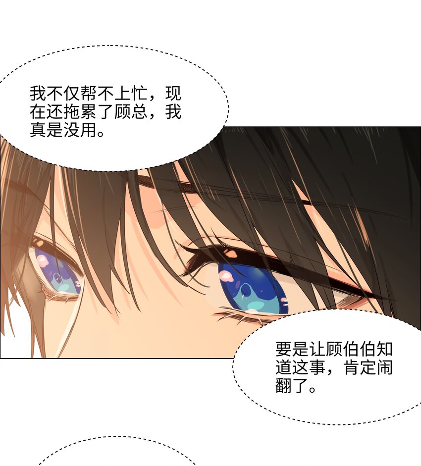 096 难题22