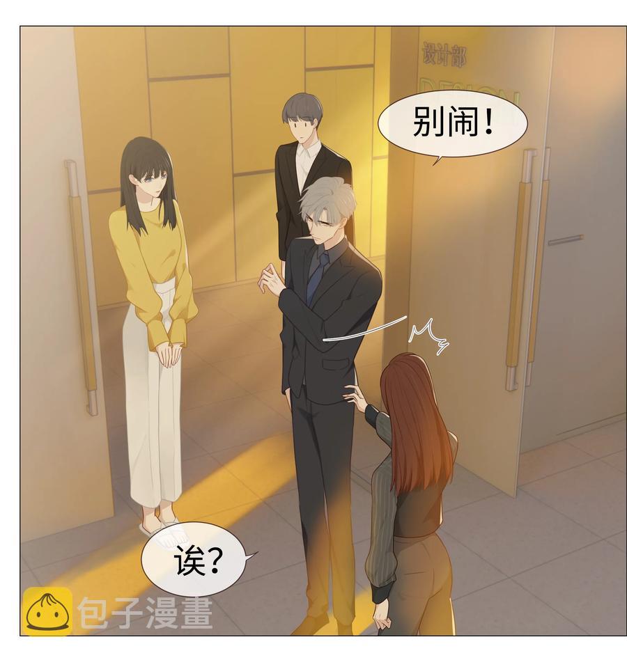 007 大胆的猜测10
