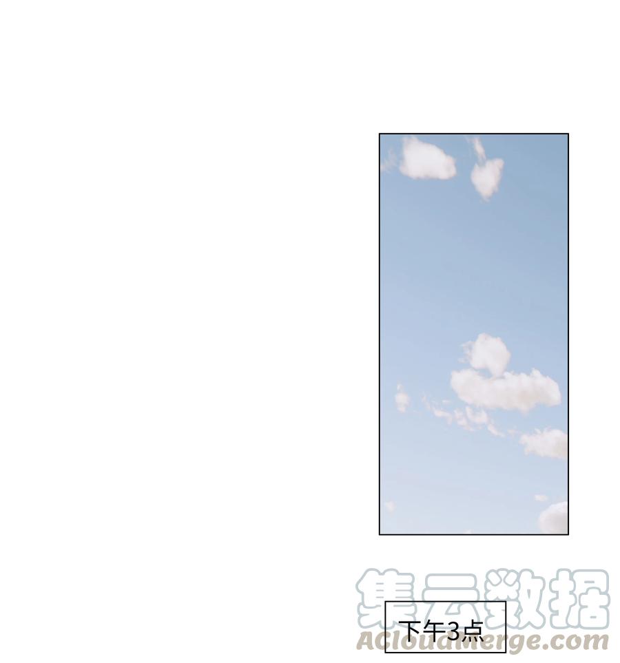 073 公然秀恩爱18