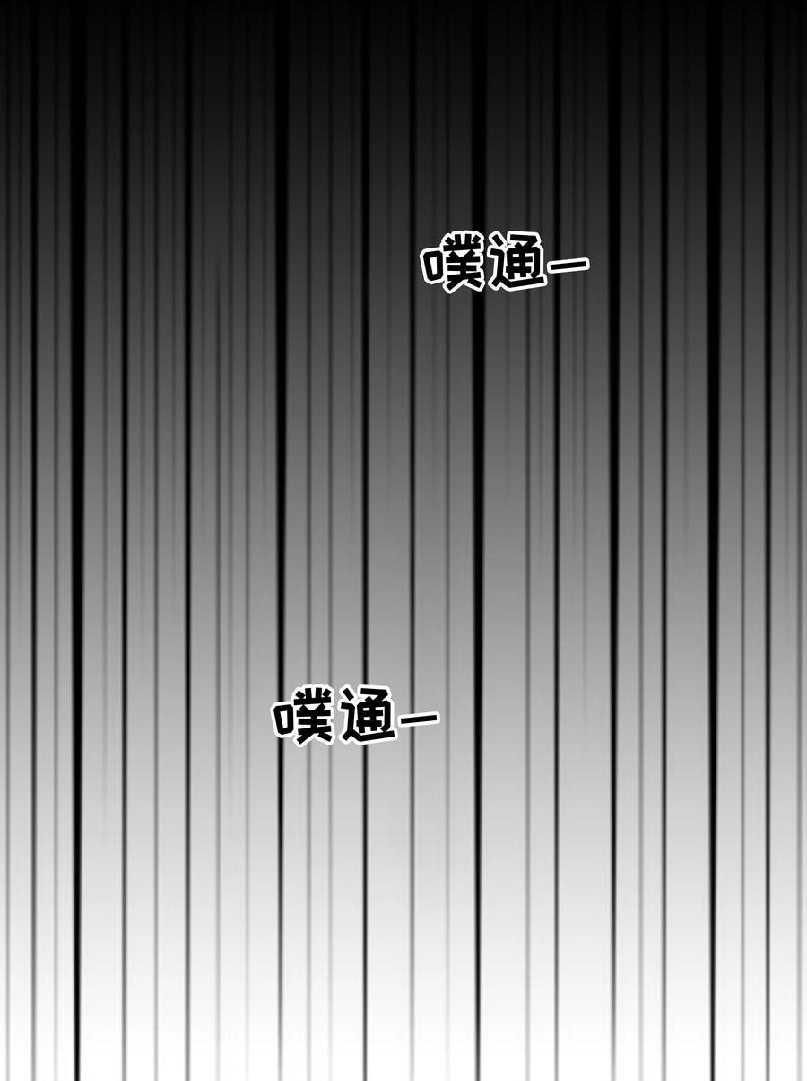006 两难的抉择22