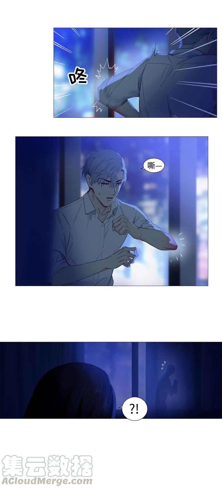 020 等不及了，我来！9