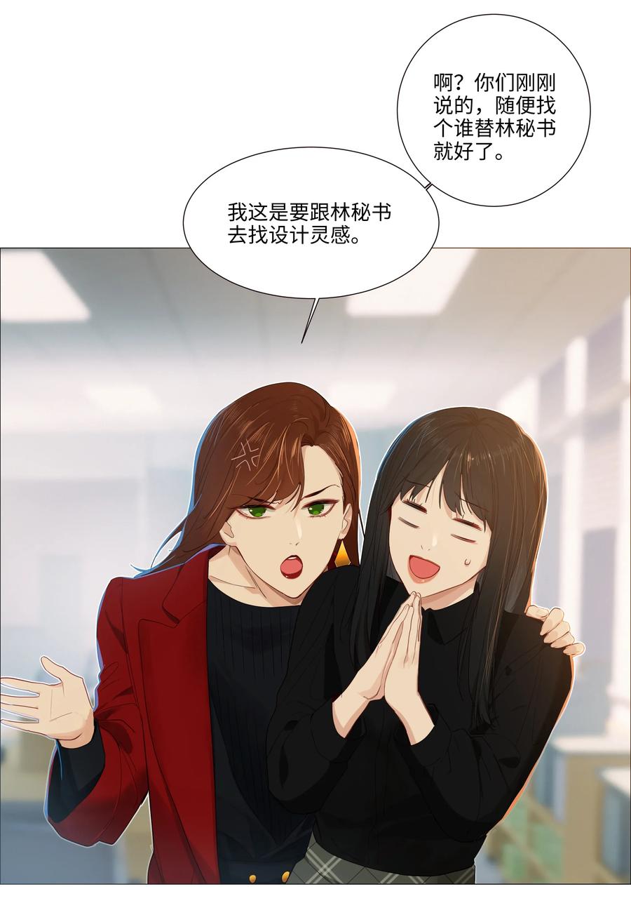 037 渔翁得利5