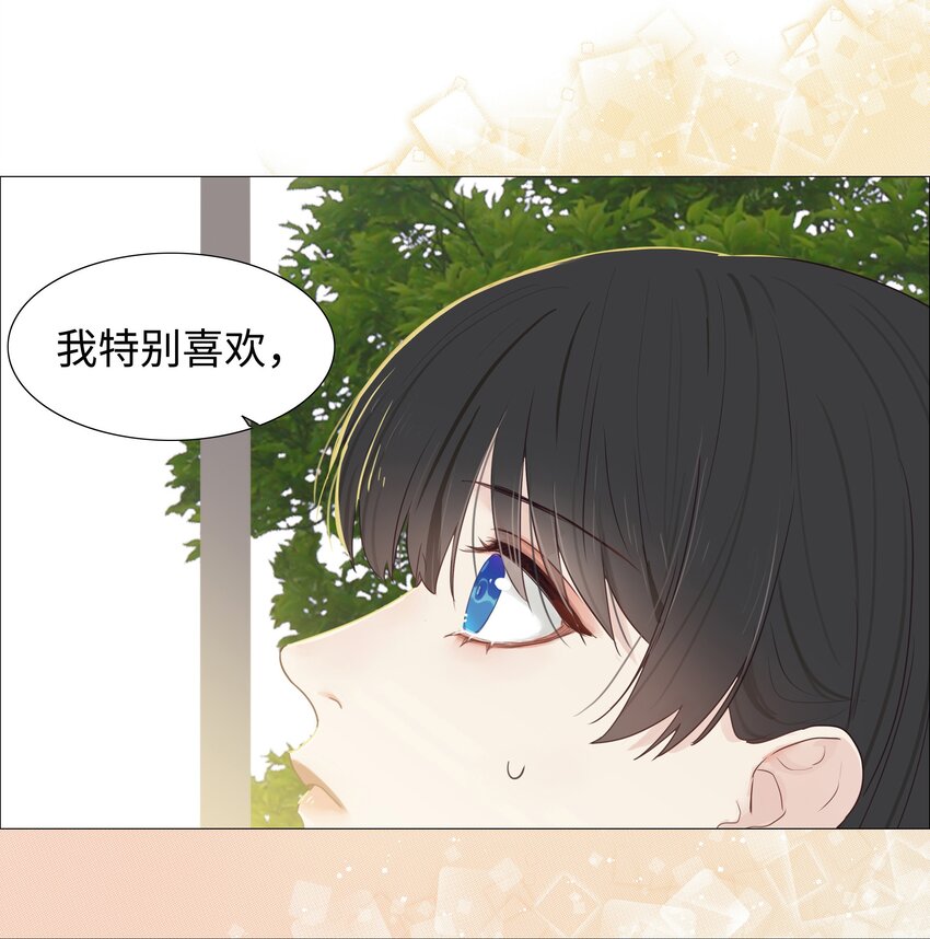 000 预告3