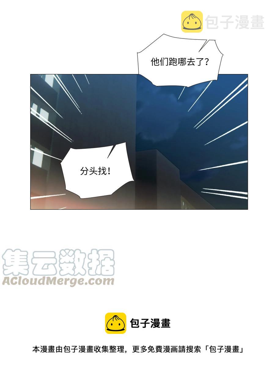 023 顾总，我要上了？12