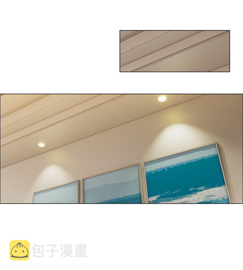 116聊聊哲学呗！2