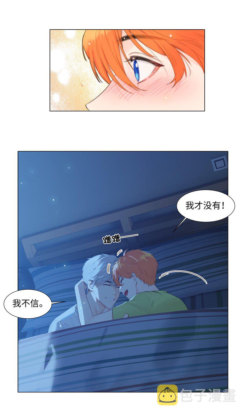 110可以把它当成一种暗示吗？8