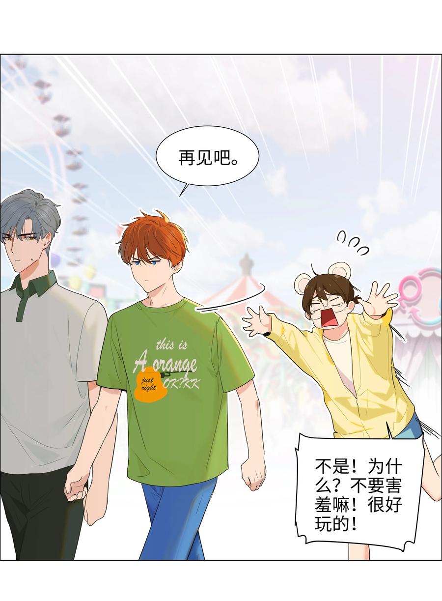 068 精准踩雷13