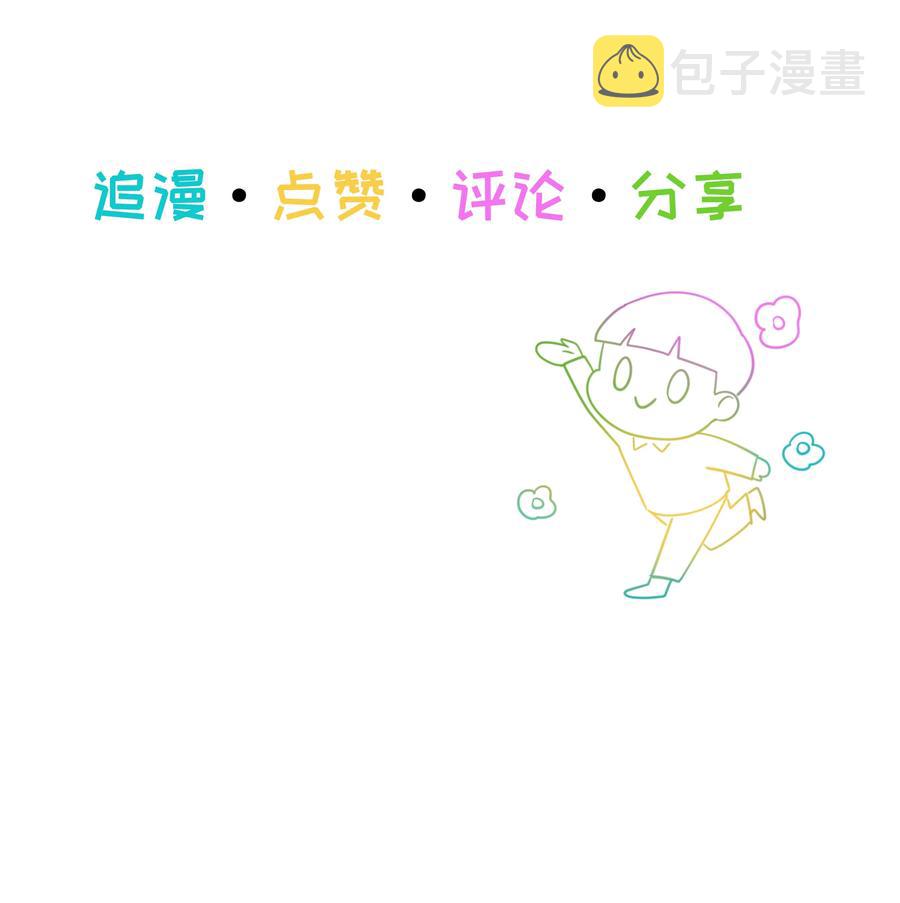 092 这个香肠好吃吗？37