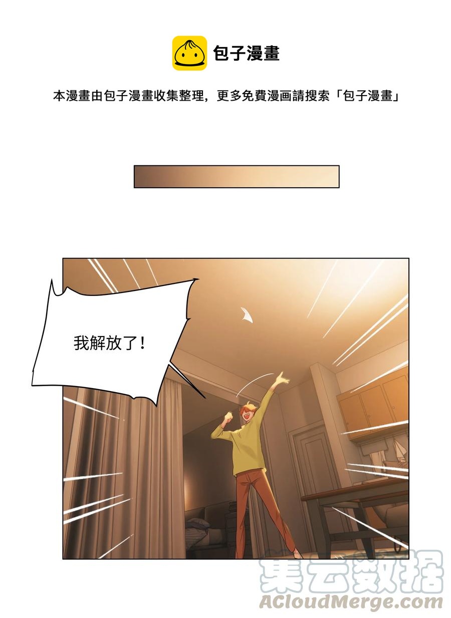 052 无法改变的距离40