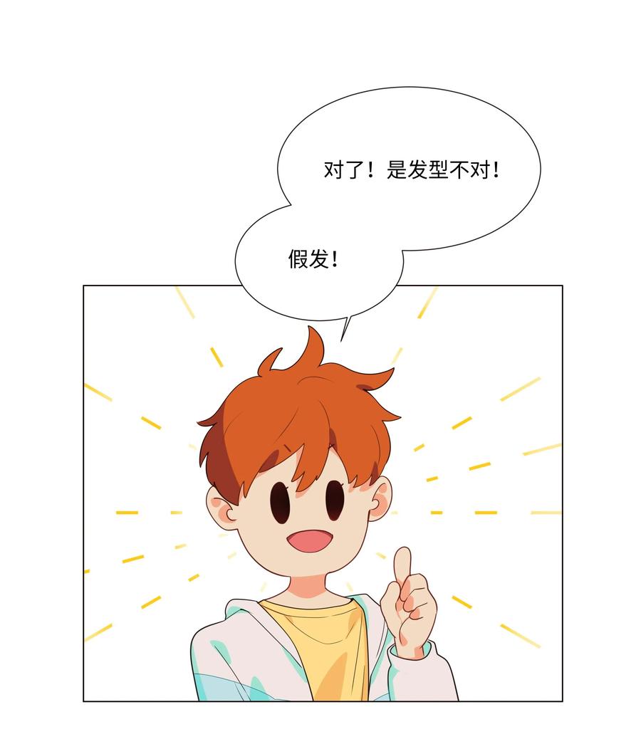 特别 企划19