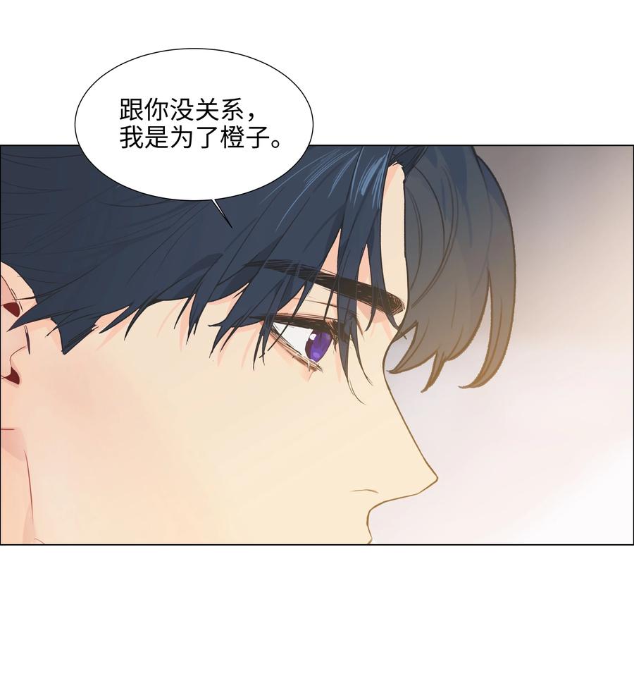 070 你们开个房吧22