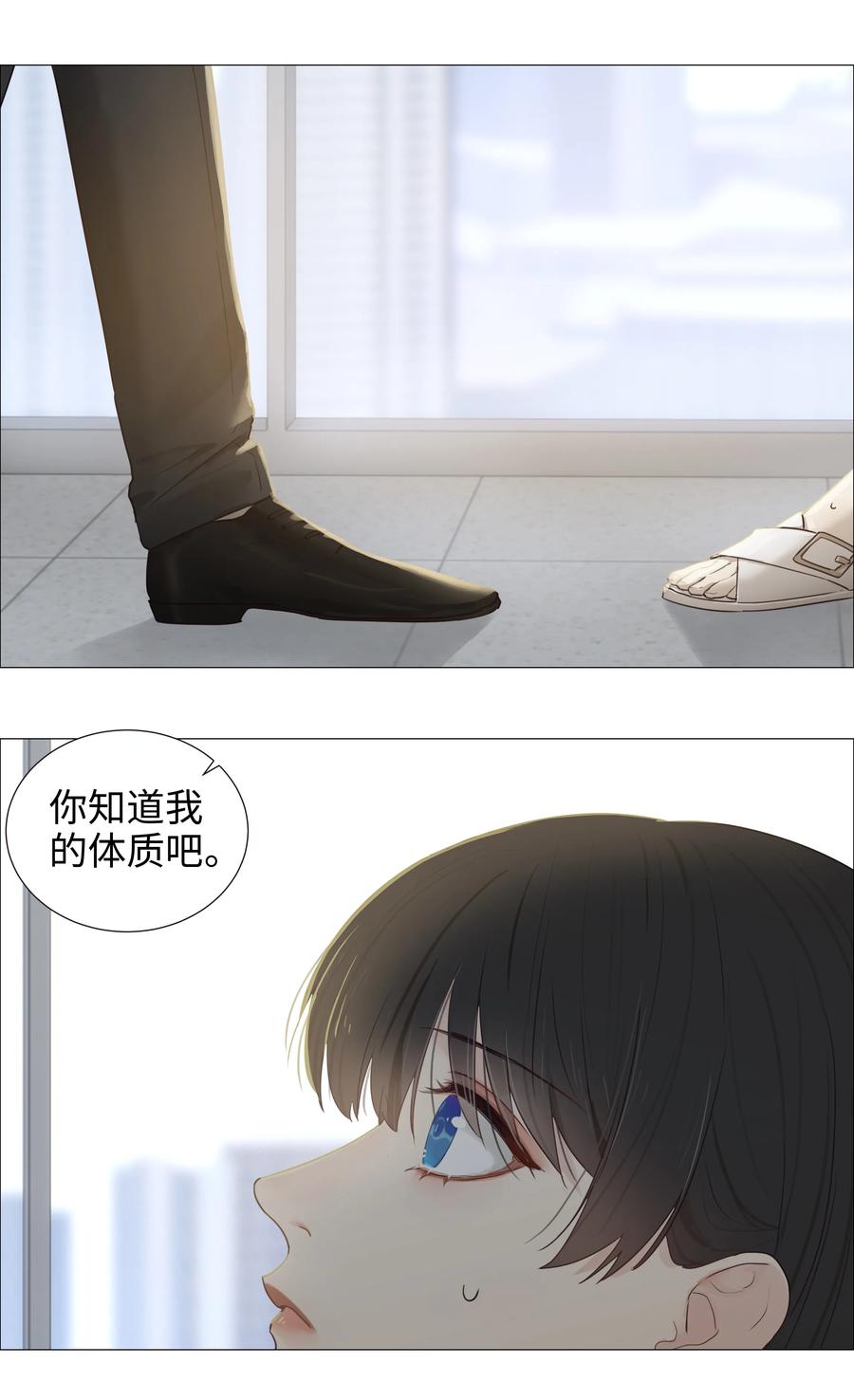 005 还是太年轻了5