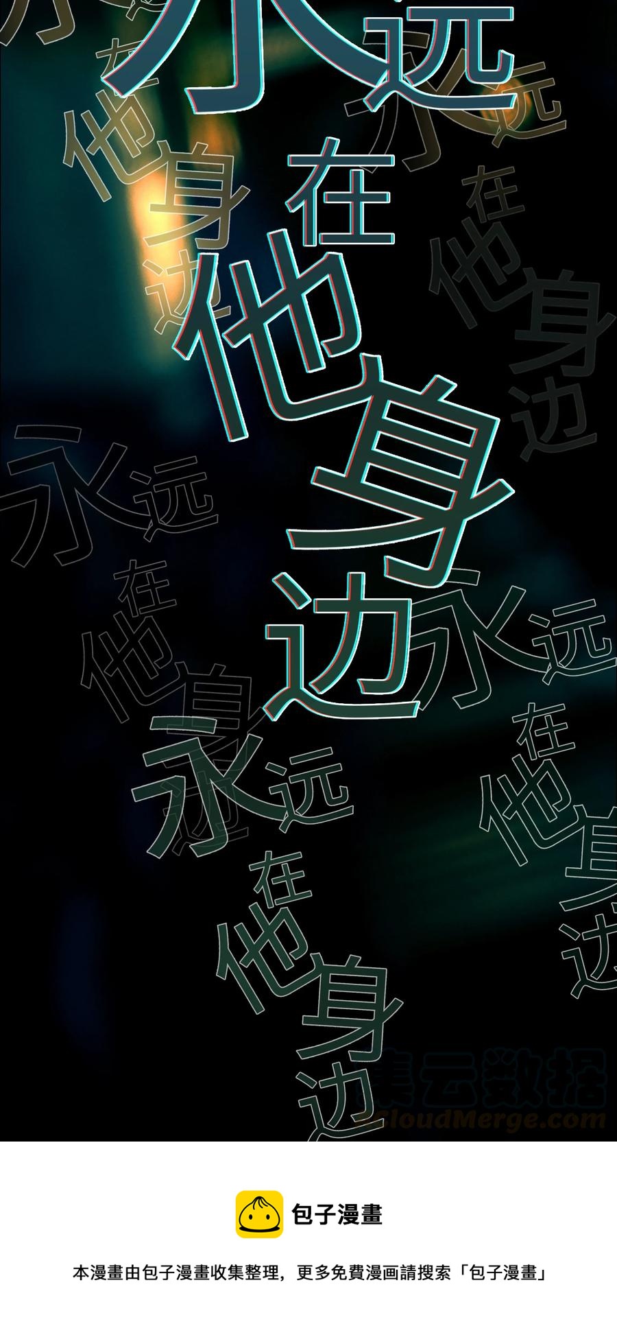034 看到了希望！12
