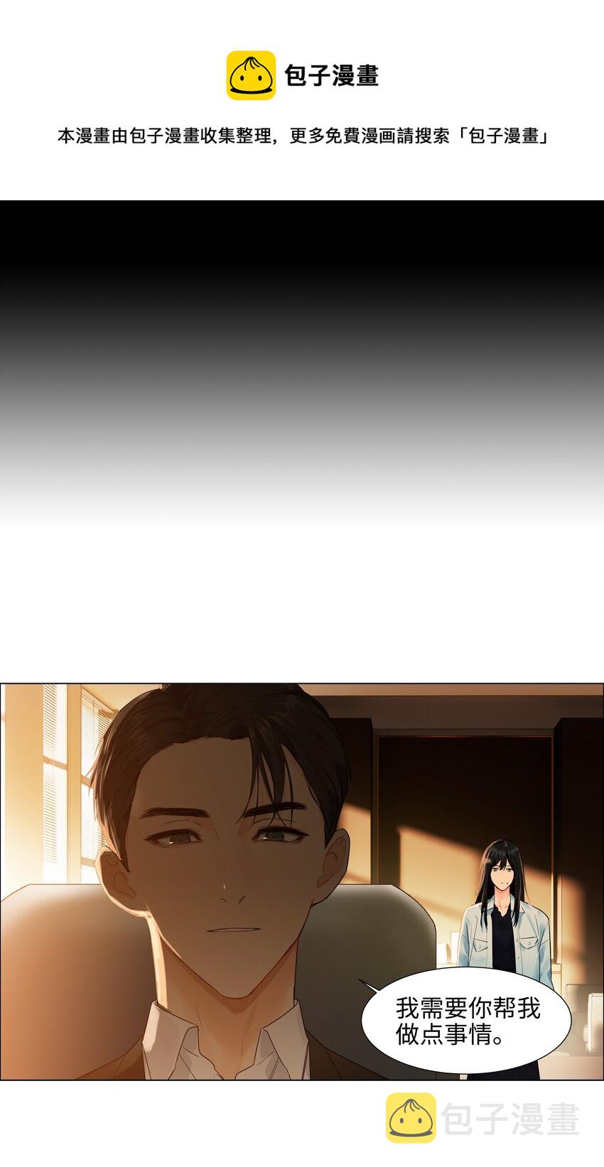 096 难题12