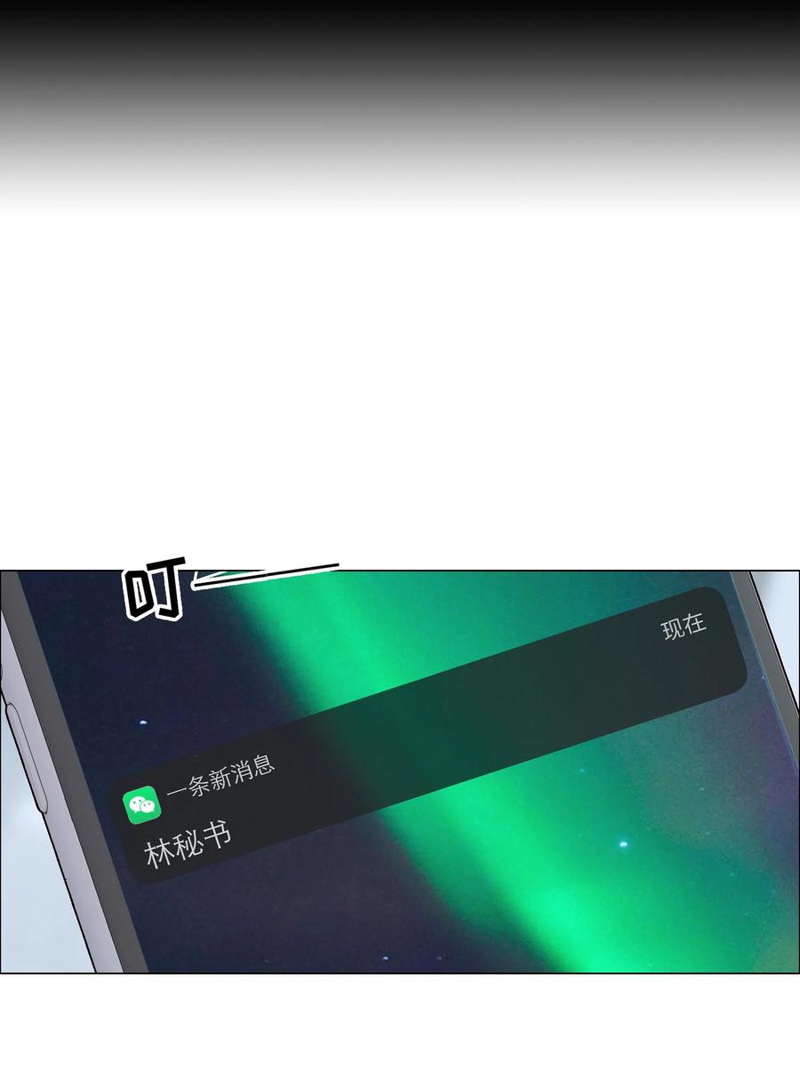 060 那样是不行的53