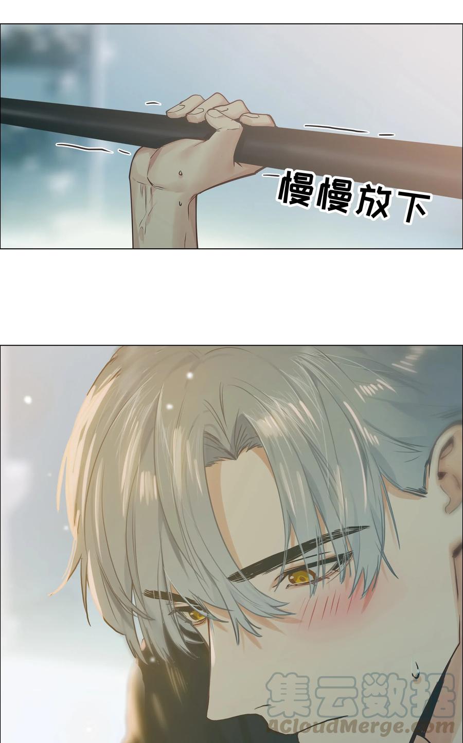 065 男装相见，分外……34