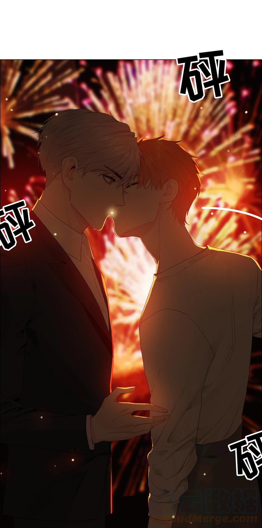 083 这样，也喜欢吗？18