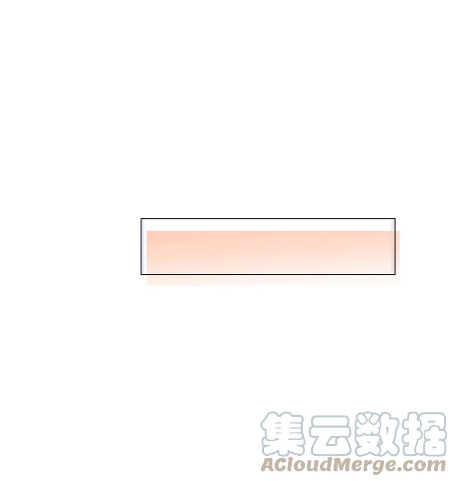 085 残留着顾总的味道18