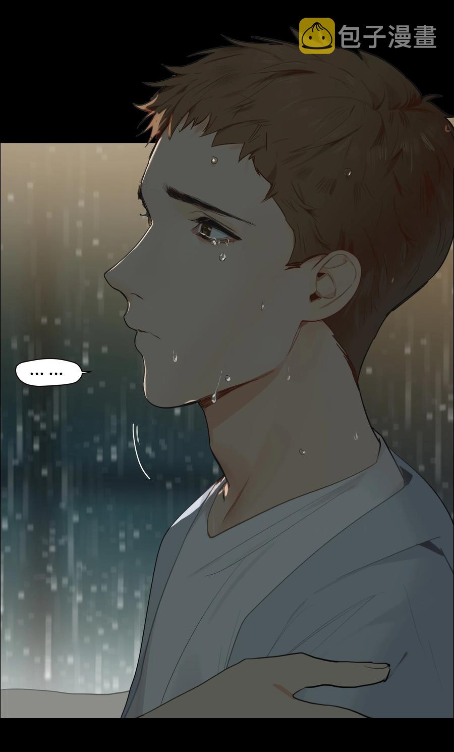 070 你们开个房吧31