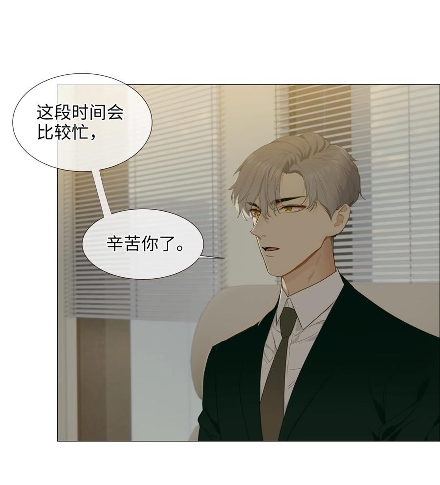 018 如何回答？7