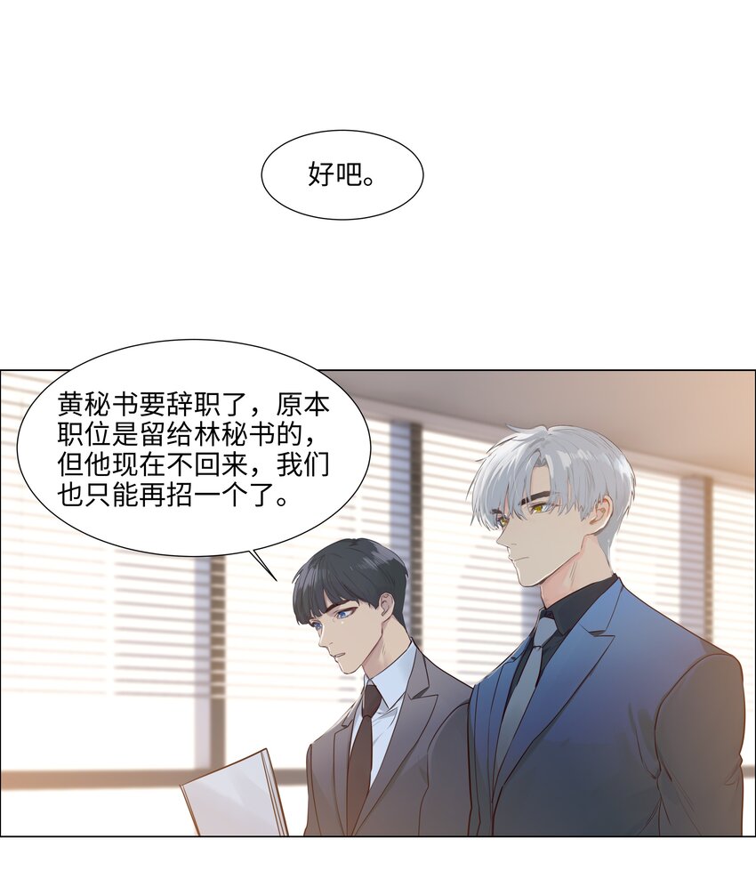 117 双向奔赴！17