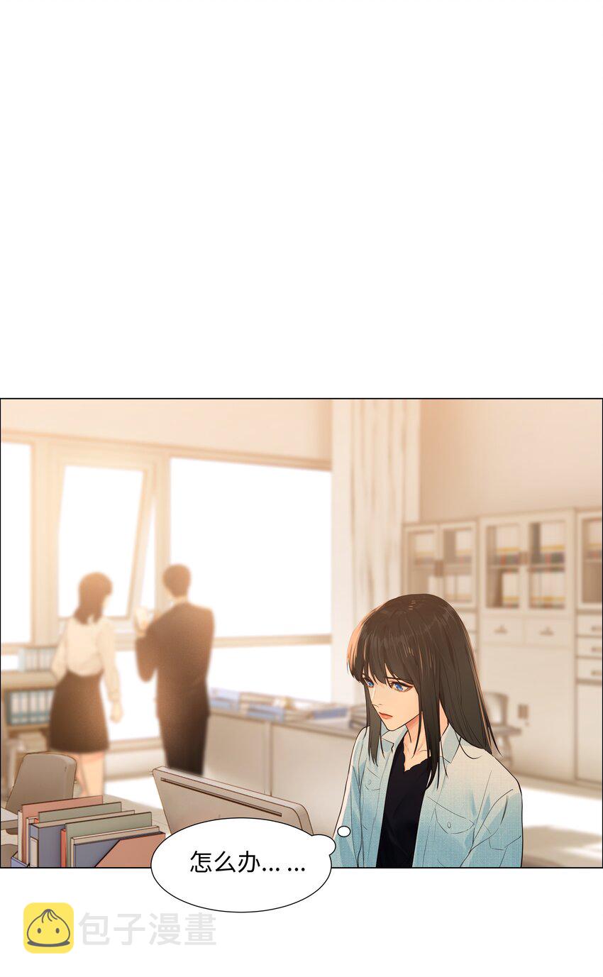 096 难题21