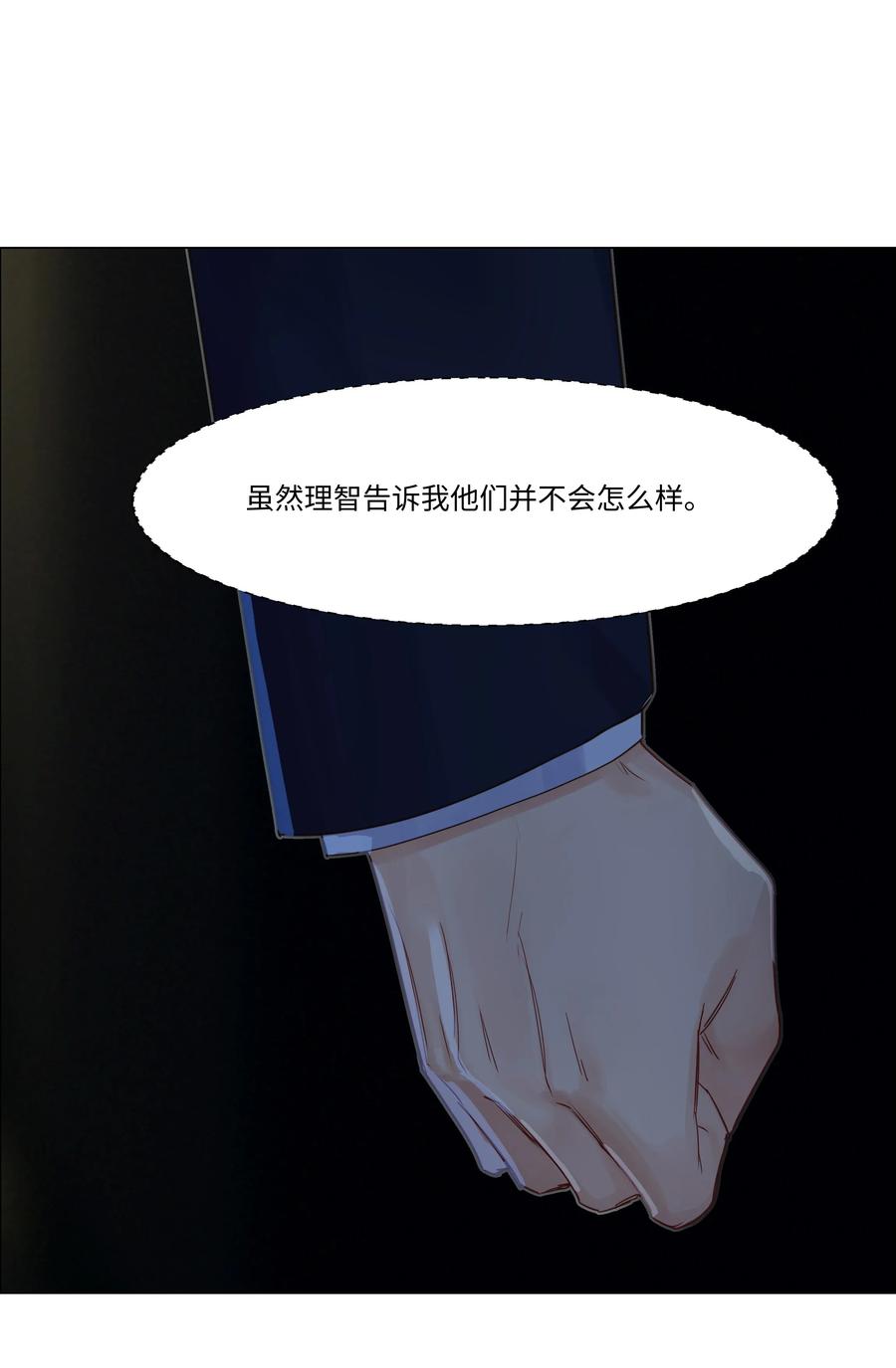 034 看到了希望！43
