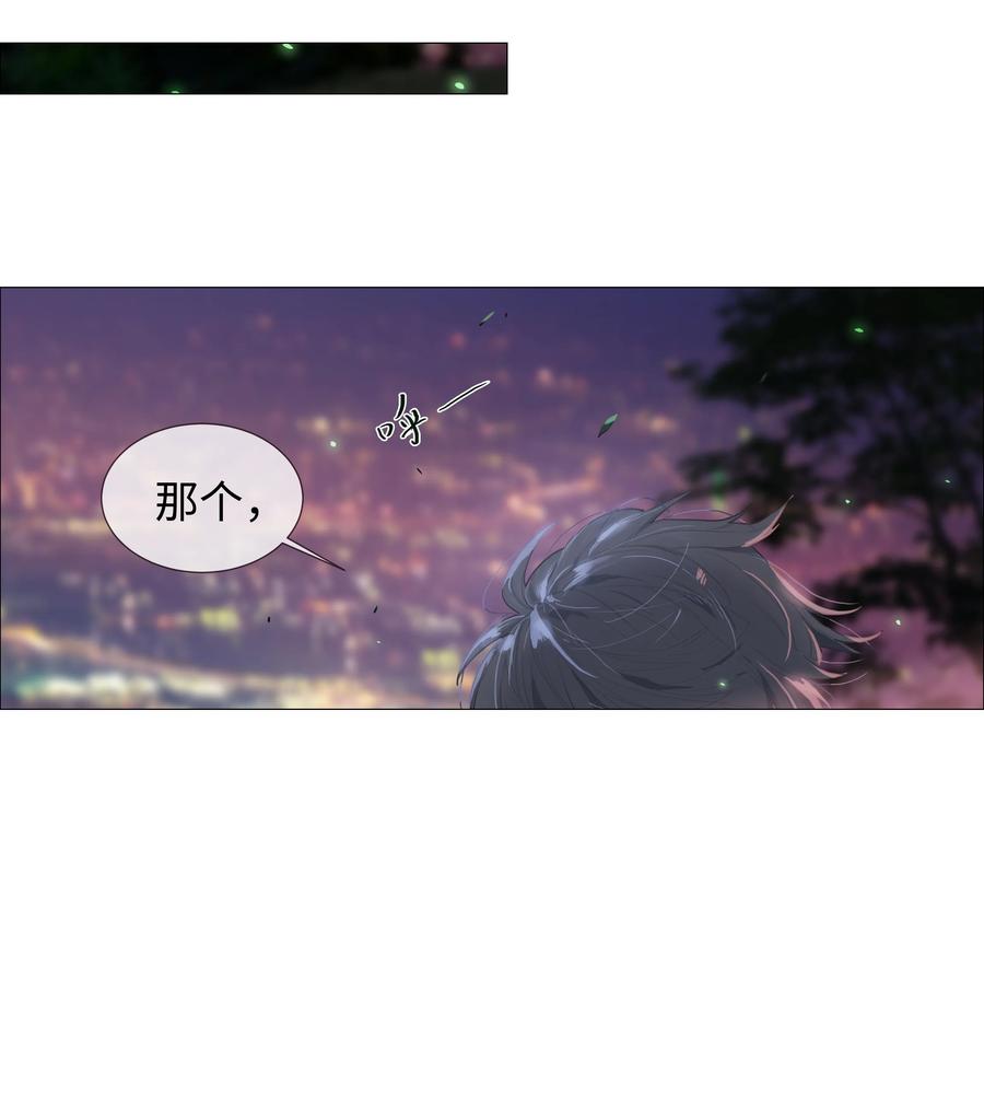 011 灵魂拷问？！7