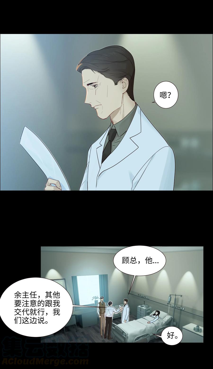 047 什么情况啊？18