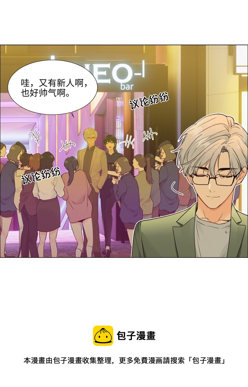 105 吃醋的样子好可爱！28