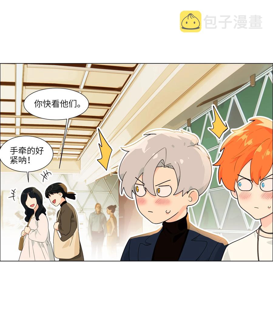 084 你明明一副很想要的样子！7