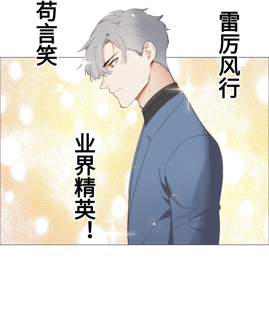 011 灵魂拷问？！19