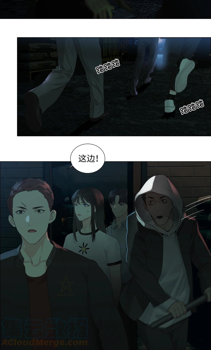 079 开窍了！33
