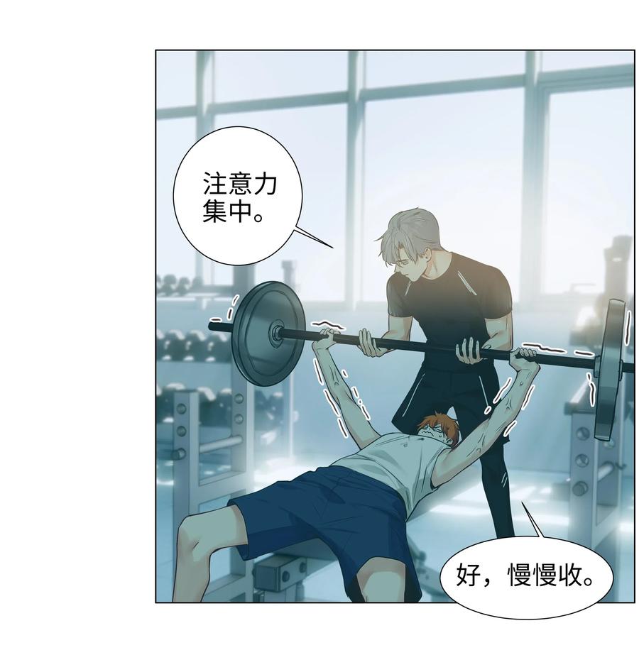 065 男装相见，分外……33