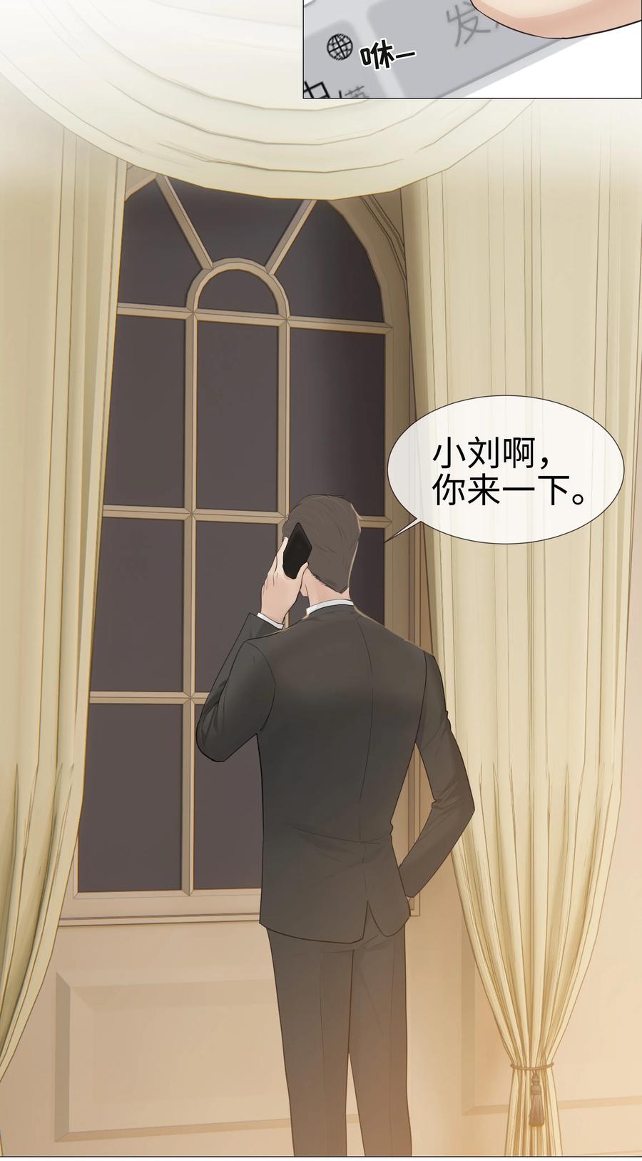 009 这是小晚宴？！33